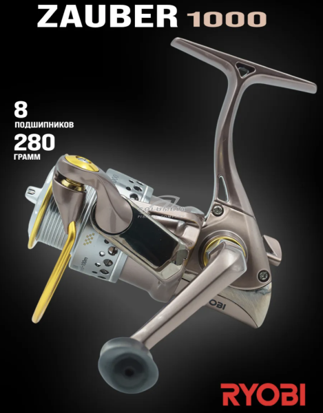 Катушка ZAUBER 1000/2000/3000/4000