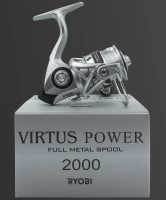 VIRTUS POWER 2000