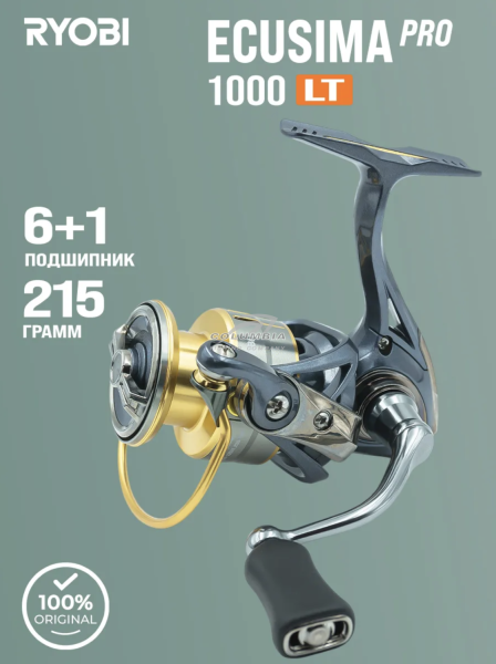 Катушка  ECUSIMA  PRO LT 1000/2000/2500/3000/3500/4000/5000