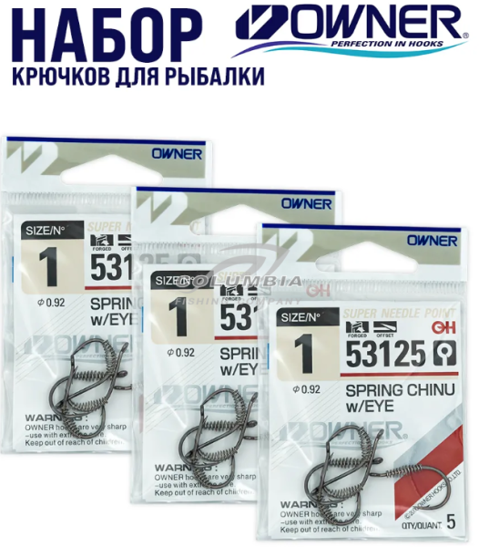 Крючки  53125  №1-№12