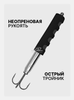 Багор для рыбалки зимней 60см 70cm 80cm