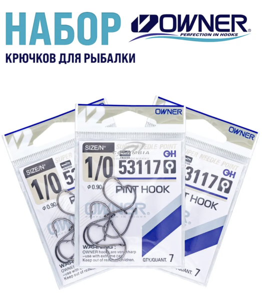 Крючки  53117  №1/0--№10