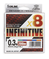 Varivas Шнур плетеный  Infinitive  x8 150m  0.3#-2.5#