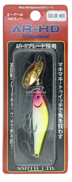 Блесна вертушка AR-HD minnow 45мм