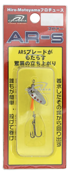 Блесна вертушка AR-S  2.1g