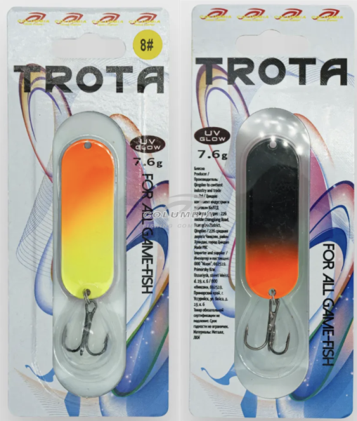 Блесна зимняя на форель6.9g