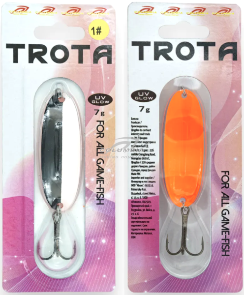 Блесна зимняя на форель7g