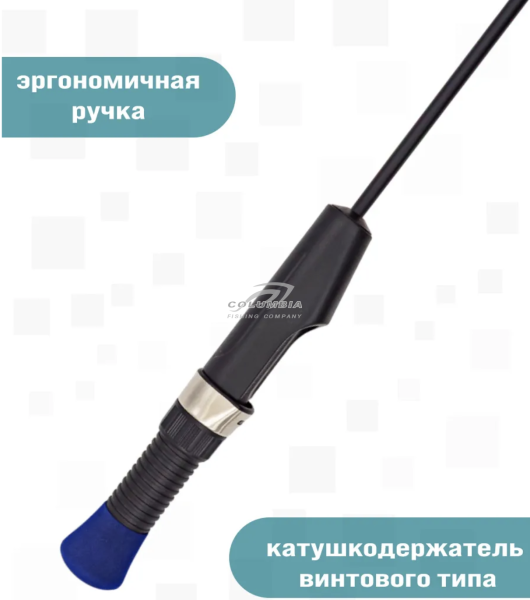 Удочка зимняя ICE PRO 60L