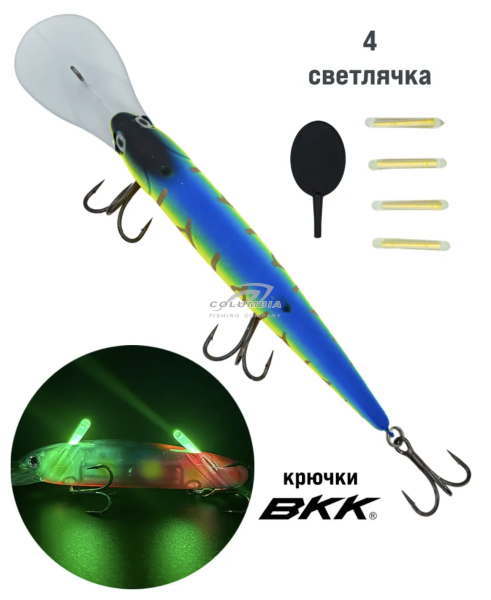 Воблер для троллинга Walleye Deep Generator 120F