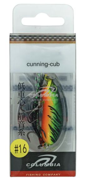 Воблер для рыбалки огурец 60мм 9.5g