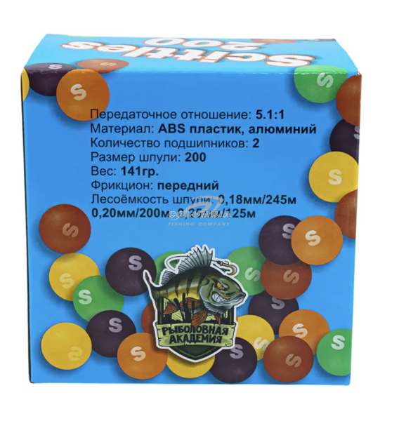 Катушка для рыбалки безынерционная с леской