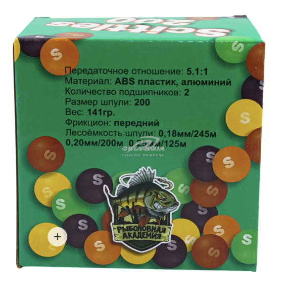 Катушка для рыбалки безынерционная с леской