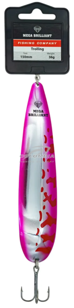 Блесна на щуку колебалка для троллинга 150mm 36g