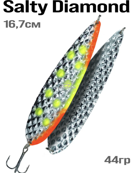 Блесна колебалка на щуку Salty Diamond 44g