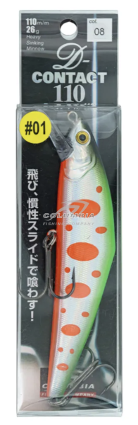 Воблер для рыбалки D-Contact 110S