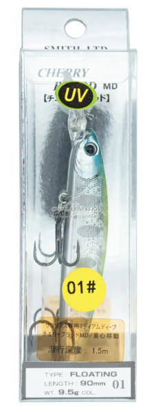 Воблер для рыбалки CHERRY BLOOD 90мм