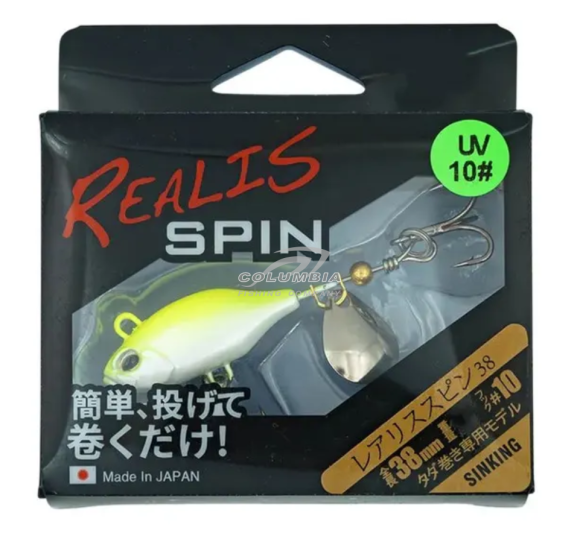 Тейл спиннер REAALIS SPIN 21гр