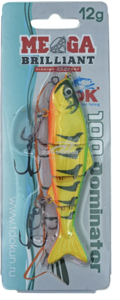 Воблер составной свимбейт для рыбалки