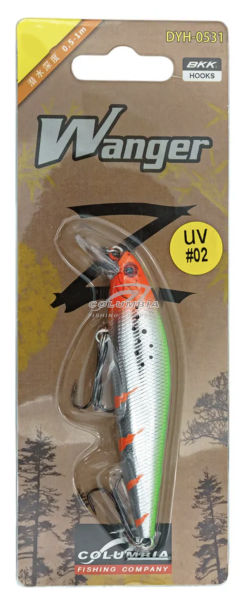 Воблер 0531 10.5см 14g