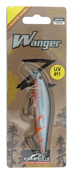 Воблер 0531 9см 10g