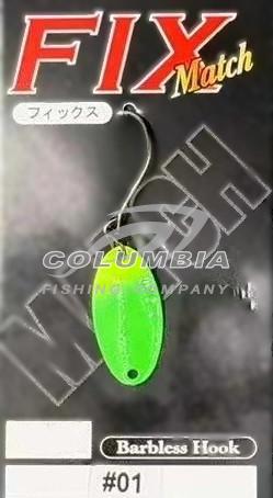 Блесна на форель колебалка FIX impact 1.3g