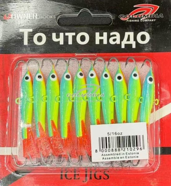 набор  Балансиры W4 9G 10шт