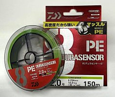 Шнур плетеный  X8 PE 150м