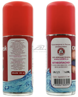 Силиконовая спрей-смазка для плетеных шнуров и лесок,140 мл