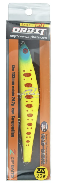 Воблер Columbia Orbit 130SP 133мм 24,7гр 0,1 - 1,5м