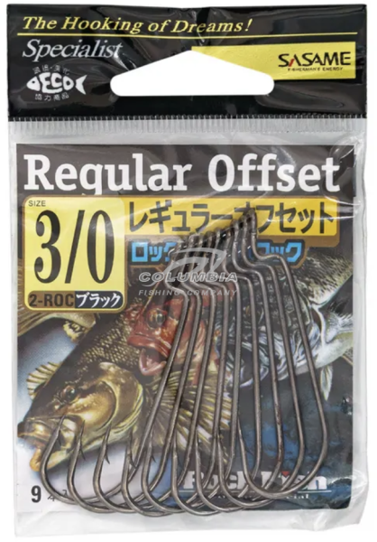 Крючки рыболовные офсетные 2-ROC