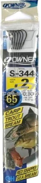 Крючки с поводком S-344