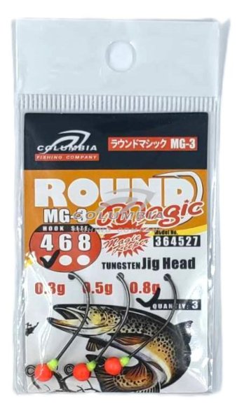 Вольфрамовая джиг-головка 0.8g