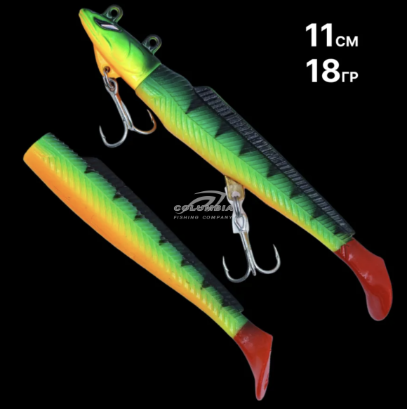 Силиконовая приманка на щуку свимбейт Luna 11см