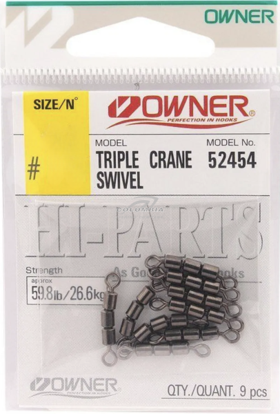 Вертлюги тройные 52454