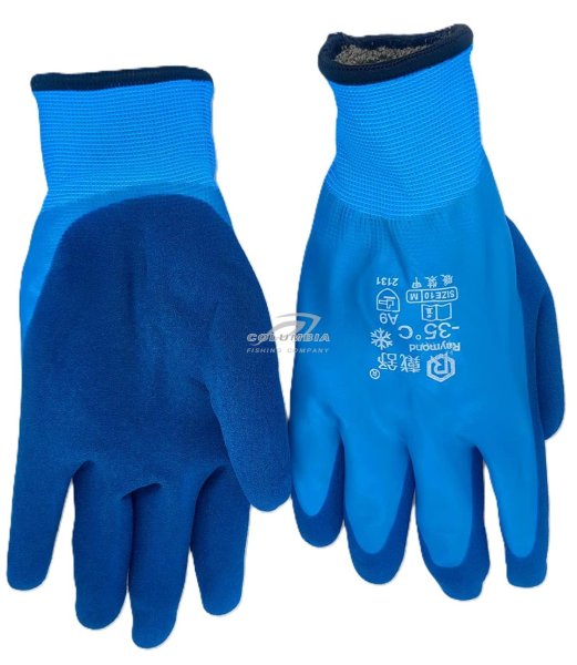 Перчатки утепленные до -35