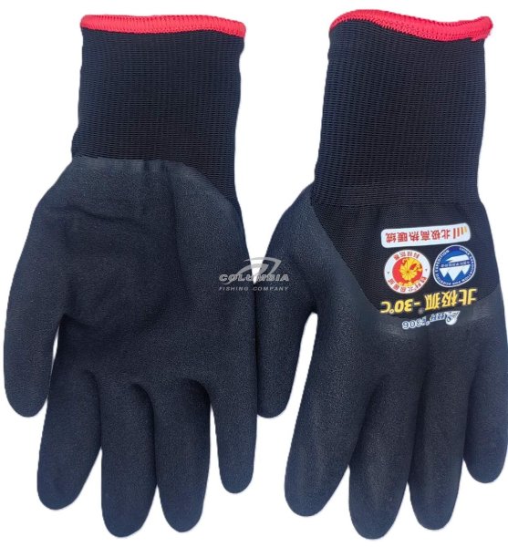 Перчатки утепленные до -30