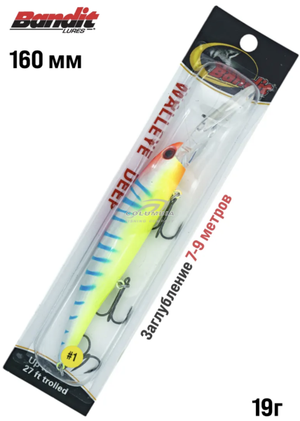 Воблер для троллинга шумовой Bandit