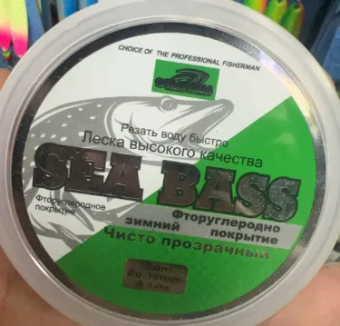 Леска флюрокарбоновая Columbia Sea Bass 30м 0,08мм - 0,35мм